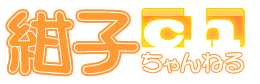 konko-logo